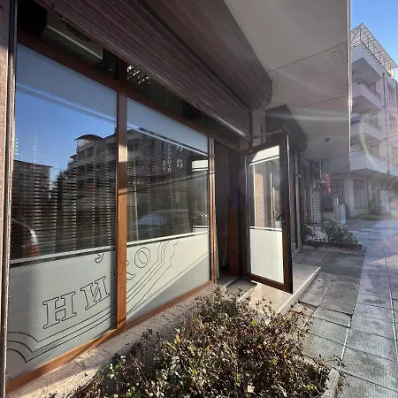 Stamopolu Niko Appartement *